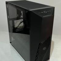Case cooler master micro ATX