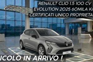 VEICOLO IN ARRIVO