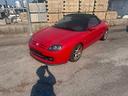 mg-mgf-1-8i-cat