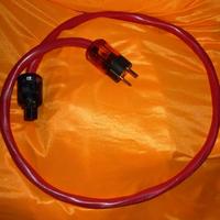 Cavi audio Audiophille