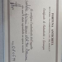 Sedia a dondolo antica