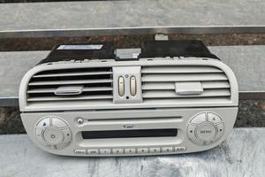 autoradio CD/Mp3 Fiat 500 avorio