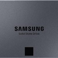 SAMSUNG SSD 870 QVO 4 TB SATA 2.5 NUOVO