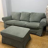 Divano Ikea Ektorp