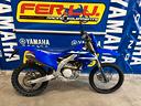 yamaha-yfm-450-enduro-cross