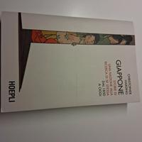 Giappone di Christopher Harding