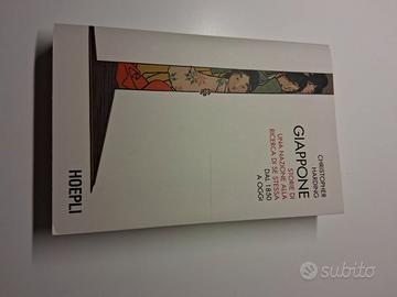 Giappone di Christopher Harding