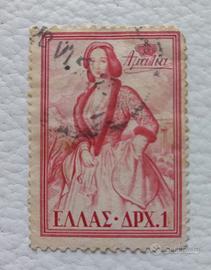 Francobollo Grecia Dinastia Greca Regina Amelia 19