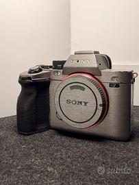 Sony Alpha 7 IV (ILCE-7M4)