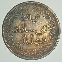 sultanato di Oman,1/4 di anna 1898