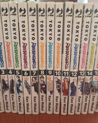 Tokio revengers dal 1 al 17 collezione nuova manga