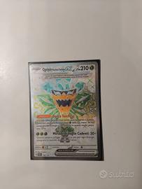 Ogerpon ex Full Art 190/167 Crepuscolo Mascherato