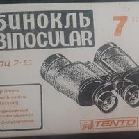 binocolo