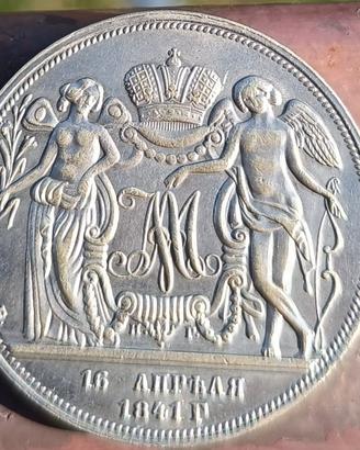moneda