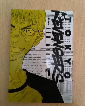 Tokyo Revengers 1  Variant Limited Edition