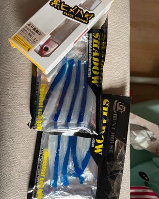 Artificiali simil black minnow