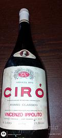 bottiglia vino 