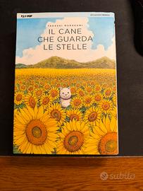 Il cane che guarda le stelle