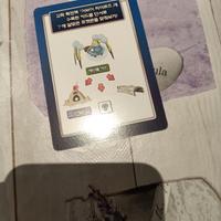 carta guida o gioco Pokémon