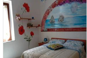 Camera salerno centro e350