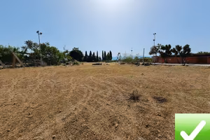Terreno + Rudere + Locale Commerciale + Appartamen