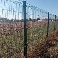 Pannelli per recinzione