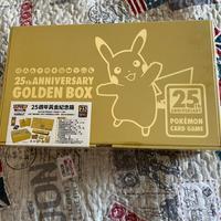 Box serie limitata POKÉMON 25'Anniversario