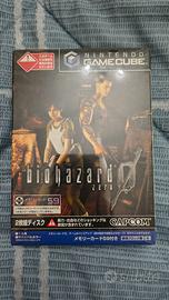 Biohazard Zero GameCube NUOVO