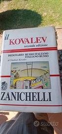 Dizionario Zanichelli Russo/Italiano Italiano/Russ