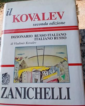 Dizionario Zanichelli Russo/Italiano Italiano/Russ