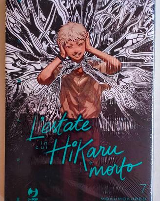 L'estate in cui Hikaru è morto 07 - Variant Stande