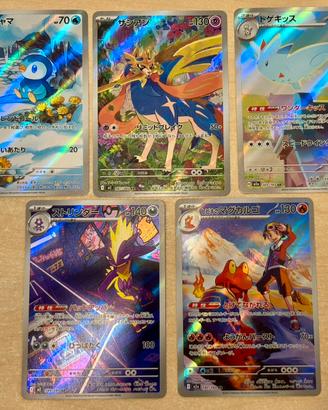 Carte Pokemon Jap