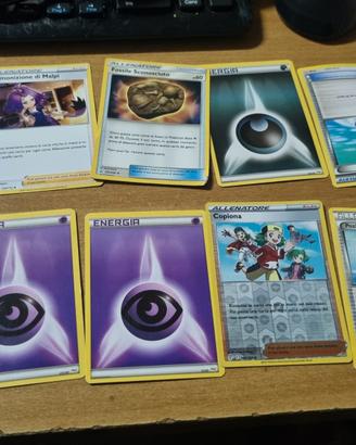 5684-Lotto Carte Pokemon n.2