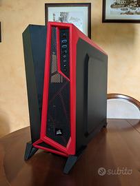 PC gaming i7-6700K GTX 1060 32GB RAM silenzioso