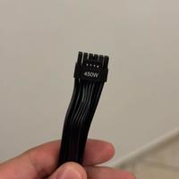 Cavo alimentatore 12VHPWR