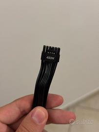 Cavo alimentatore 12VHPWR