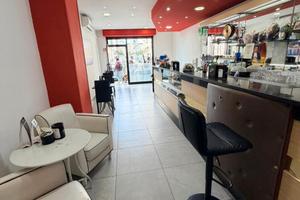 Bar pasticceria gelateria