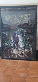 poster Anime Jujutsu kaisen 
