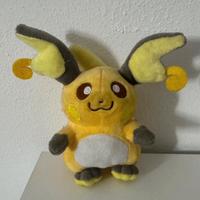 Peluche Pokemon Raichu