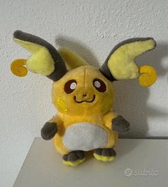 Peluche Pokemon Raichu