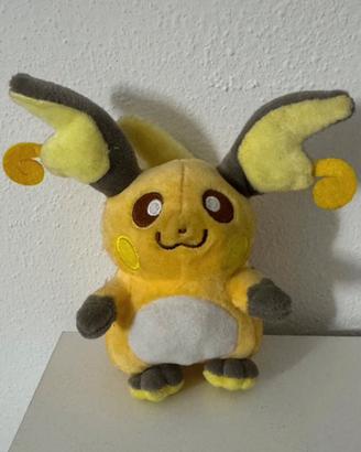 Peluche Pokemon Raichu