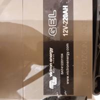 Batterie al Gel 220Ah