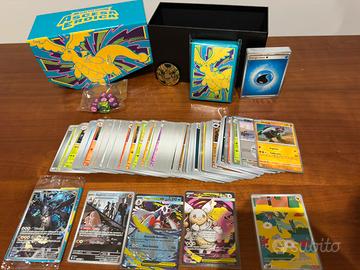 Lotto pikemon ascesa eroica