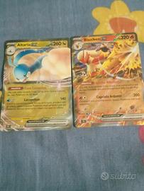 CARTE Pokemon ultra rare 