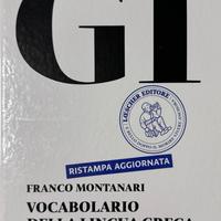 Vocabolario  greco GI