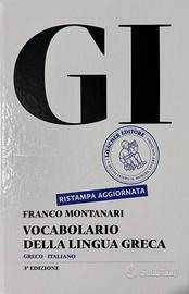 Vocabolario  greco GI