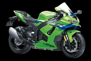 Kawasaki Ninja ZX-10R