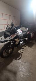 BMW 1250gs rally
