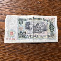 Banconota