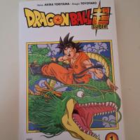 volume 1 di Dragon ball super shonenjump 